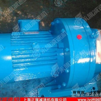 X系列小型擺線針輪減速機(jī)XWED 臥式無極皮帶輪轉(zhuǎn)動變速機(jī)減速器