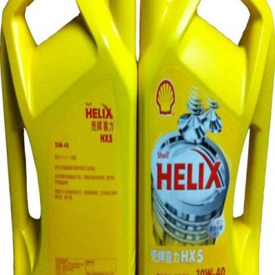 供應(yīng)殼牌轎車發(fā)動(dòng)機(jī)油HX5 SL 10W/40 4L