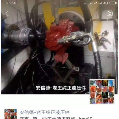 洋馬98電控柴油泵洋馬發(fā)動(dòng)機(jī)缸體，曲軸，活塞，四配套，多路閥