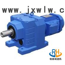 天津R37-9.66-250KW廠家 R系列齒輪硬齒面減速機(jī)四大系列減速機(jī)R系列減速機(jī)規(guī)格型號參數(shù)**電話議價