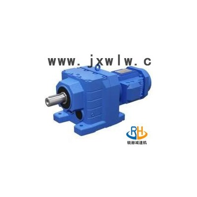 天津R37-9.66-250KW廠家 R系列齒輪硬齒面減速機(jī)四大系列減速機(jī)R系列減速機(jī)規(guī)格型號參數(shù)**電話議價