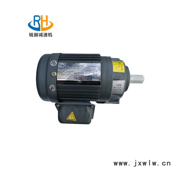 天津市減速機(jī)廠家  CH臥式齒輪馬達(dá)臥式電機(jī)直連減變速器機(jī) 齒輪減速馬達(dá)電機(jī) ** 電話議價 品質(zhì)保證 規(guī)格型號齊全