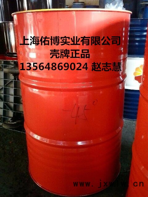 殼牌防凍液 殼牌OAT-45℃防凍液 殼牌全效防凍液(OAT)-45℃ 發(fā)動(dòng)機(jī)冷卻液
