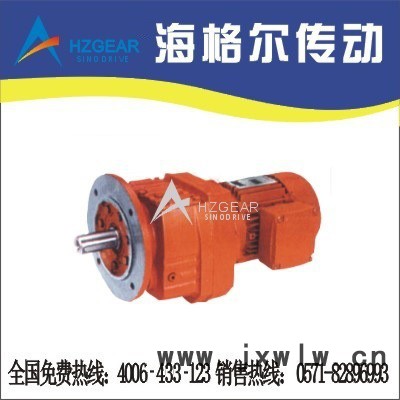R37、RF37齒輪減速機(jī) 防爆變頻電機(jī) 齒輪減速機(jī) 減速機(jī)廠 齒輪箱