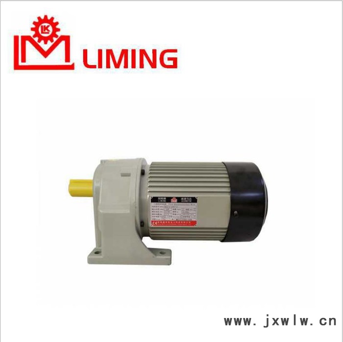 LIMING減速機(jī)利明齒輪減速機(jī) LK-SH12-165-02 上海利昆減速馬達(dá)