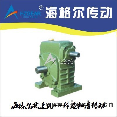 FCS70蝸輪蝸桿減速機(jī) 減速機(jī) 杭州變速機(jī) 天津減速器 變速器