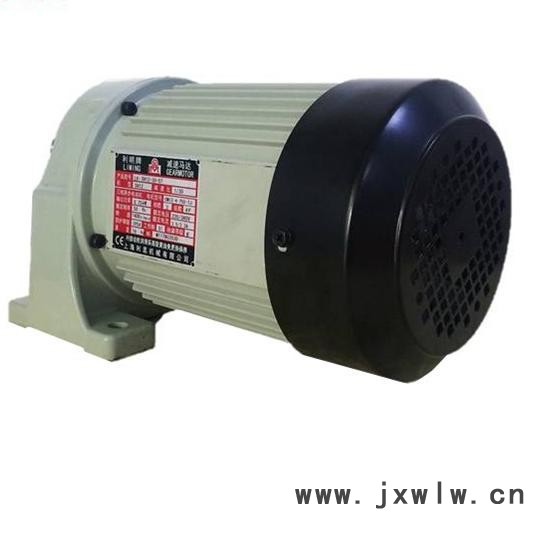蘇州利茗減速機(jī)上海利昆臺(tái)灣利明臥式齒輪減速機(jī)SH11-20-04