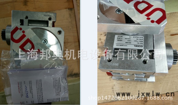 優(yōu)勢 瑞士齒輪減速機 GUDEL  0931064
