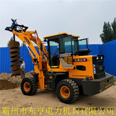 鏟車打坑機(jī)** 裝載機(jī)電桿挖坑機(jī)價(jià)格 4102發(fā)動(dòng)機(jī)的鏟車電桿打坑機(jī)