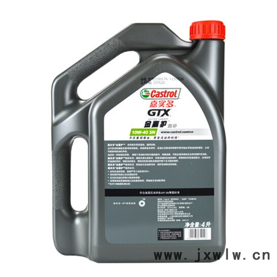 金嘉護10W40合成發(fā)動機油4L嘉實多轎車用潤滑油汽油機油