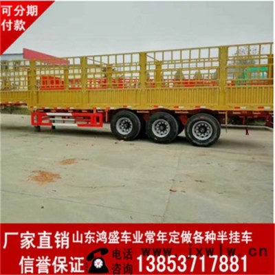 半掛車發(fā)動(dòng)機(jī)鐵嶺