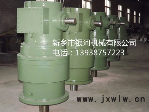 供應(yīng)圓盤給料機(jī)用星輪減速機(jī)
