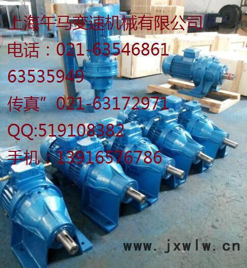 專業(yè)生產(chǎn)MB02-0.18KW-C無極變速器帶一級齒輪減速機