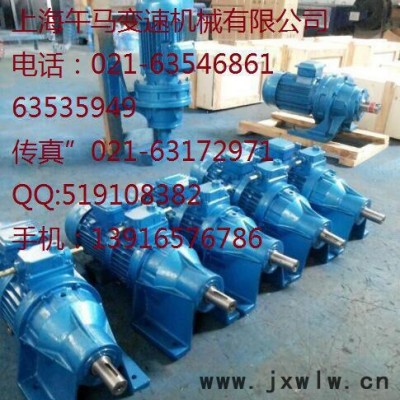 專業(yè)生產(chǎn)MB02-0.18KW-C無極變速器帶一級齒輪減速機