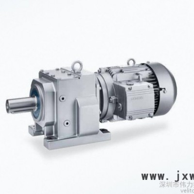 Siemens/西門子減速機(jī) MOTOX同軸式減速機(jī) 原裝全新減速電機(jī)優(yōu)勢經(jīng)銷 MOTOX減速機(jī)