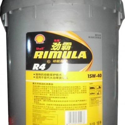 供應(yīng)殼牌柴油發(fā)動(dòng)機(jī)油 R4 CI-4 15W/40 18L