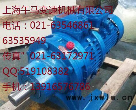 專業(yè)生產(chǎn)MB22-22KW-C無極變速器帶一級齒輪減速機