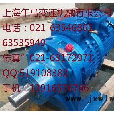 專業(yè)生產(chǎn)MB22-22KW-C無極變速器帶一級齒輪減速機