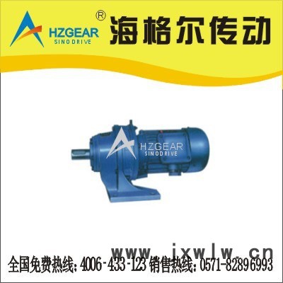 擺線針輪減速機(jī)攪拌機(jī)專用減速機(jī)直銷BLD0-23-0.75KW