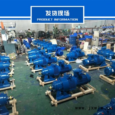MB75YB7.5XW6 摩擦式無極減速機(jī) 轉(zhuǎn)臂行星摩擦式無極減速機(jī) 無極變速機(jī)