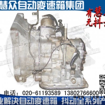 變速器悅達(dá)起亞美鹿F3A  1.5L  3速自動(dòng)變速箱總成