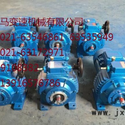 專業(yè)生產(chǎn)MBWL40-4KW-2c無極變速器帶二級齒輪減速機