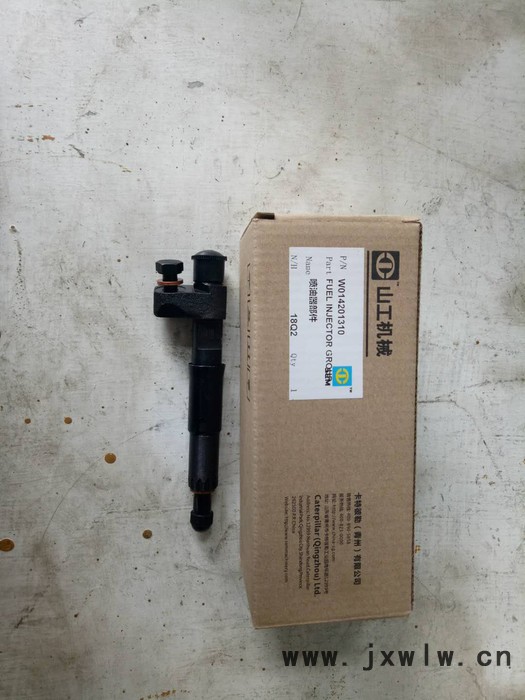 W014201310 INJECTOR噴油器部件上柴發(fā)動(dòng)機(jī)SC11CB220-G2B1