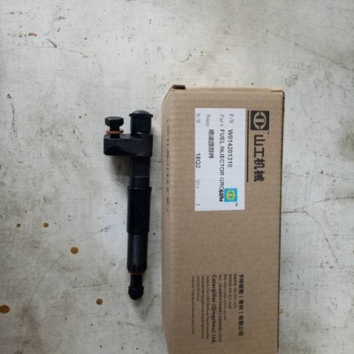 W014201310 INJECTOR噴油器部件上柴發(fā)動(dòng)機(jī)SC11CB220-G2B1