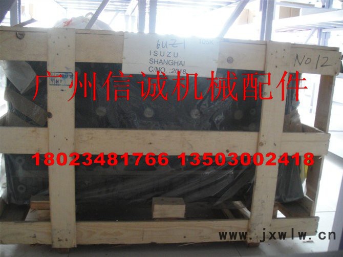 日立挖掘機(jī) 五十鈴發(fā)動(dòng)機(jī)配件4hk1 6hk1 6wg1 6uz1缸體 五十鈴發(fā)動(dòng)機(jī)配件缸體