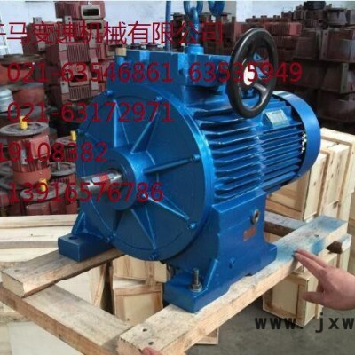 專業(yè)生產(chǎn)MB15-1.5KW-C無極變速器帶一級齒輪減速機