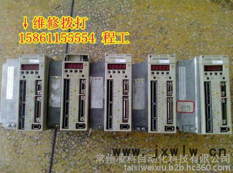 差壓變速器發(fā)電機(jī)電路板維修