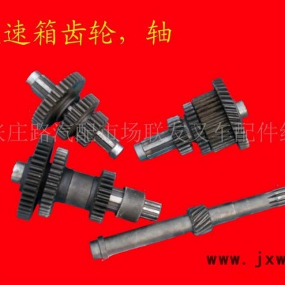 供應變速箱齒輪大全  叉車配件 叉車配件廠家 叉車變速箱大全 叉車變速箱配件 合力叉車變速器 杭州叉車變速器配件廠家
