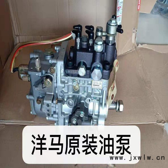 青島供應(yīng)洋馬98柴油泵、 洋馬發(fā)動(dòng)機(jī)、挖機(jī)配件、液壓件、多路閥，泵，回轉(zhuǎn)馬達(dá)，行走馬達(dá)，手柄，腳閥歡迎來電咨詢！