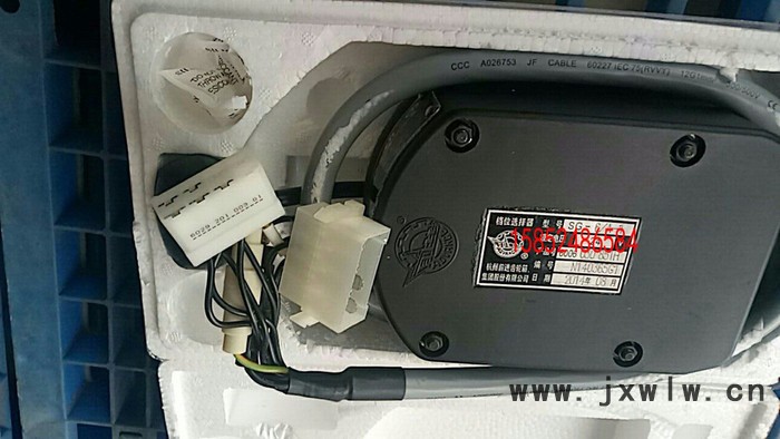 徐工平地機檔位選擇器SG-6/A 電子換檔器 變速器電磁閥 配件 維修 廠家 售后