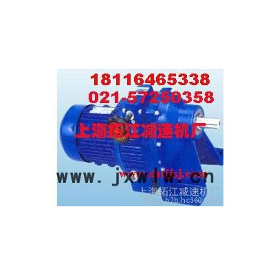 JWB-X0.55-80D無級變速器