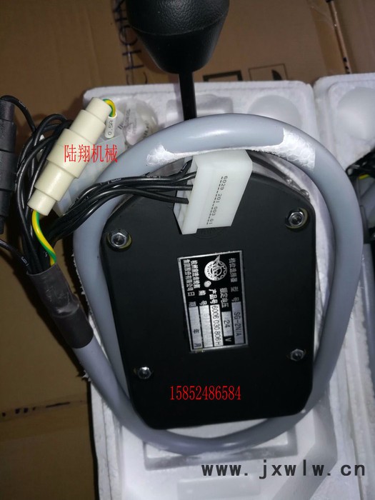 徐工XS222J振動壓路機換檔器 SG-3SN2-2/A 檔位選擇器 換檔電磁閥 電子變速器 廠家 配件 維修
