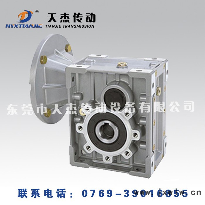 直銷天杰TJKM-TJKB斜齒輪減速機   變速器  齒輪馬達