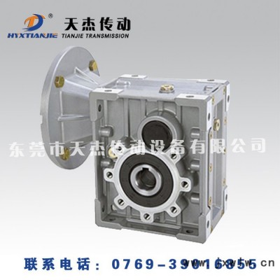 直銷天杰TJKM-TJKB斜齒輪減速機   變速器  齒輪馬達