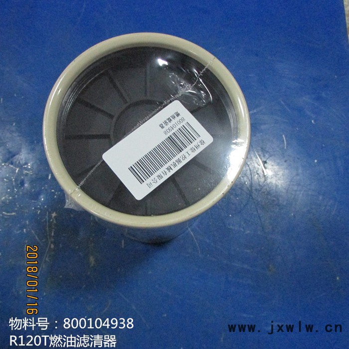 供應(yīng)徐工XE150W挖掘機(jī)發(fā)動(dòng)機(jī)配件800104938  R120T燃油濾清器