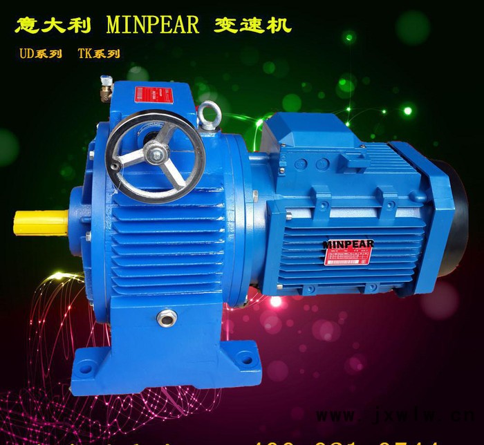 蘇州現(xiàn)貨銷售JWB-X機(jī)械無級變速器JWB-X7.5-190