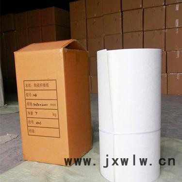 河北廊坊生產(chǎn)防火 陶瓷纖維紙窯爐烤箱電熱設(shè)備可加工成墊大量供應(yīng)