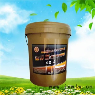 托克斯?jié)櫥?柴油發(fā)動機機油CH-4 5W30 18L 遼寧沈陽廠家批發(fā)