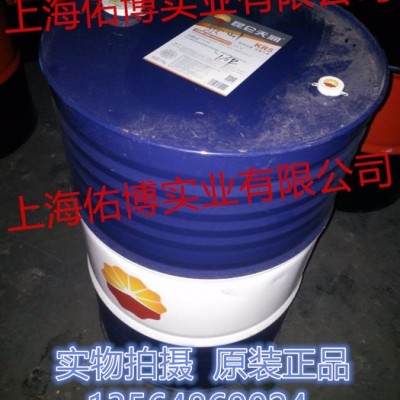 昆侖天潤(rùn)KR6 10W-30汽機(jī)油昆侖SJ汽油機(jī)油 10W-30發(fā)動(dòng)機(jī)汽機(jī)油