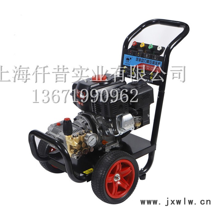 冠宙超高壓汽油洗車機 大功率清洗機 野外洗地機 小型水泵發(fā)動機 高壓清洗機 高壓洗車機 大功率清洗機