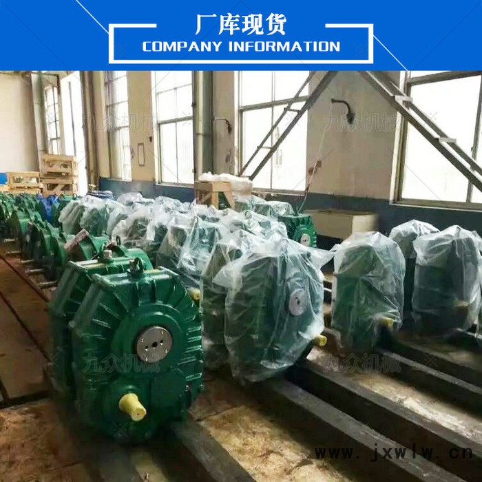 洛水 ZJ630 硬齒面減速機(jī)