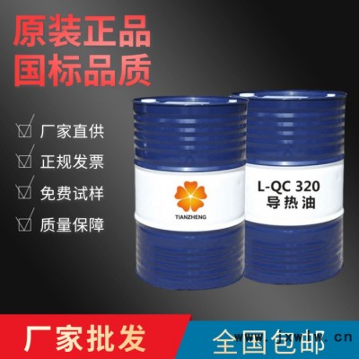 發(fā)動(dòng)機(jī)油農(nóng)用車山西倉庫發(fā)動(dòng)機(jī)油農(nóng)用車山西倉庫油潤滑廠家直供