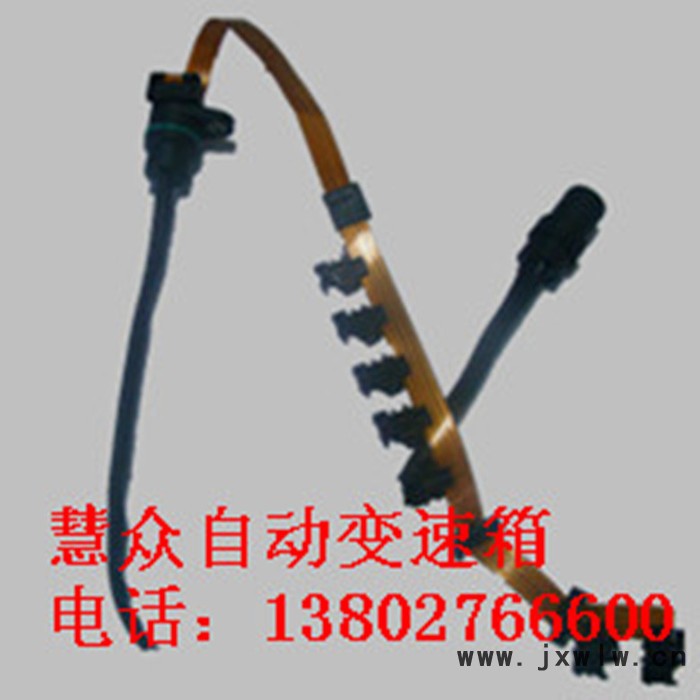 供應(yīng)捷達01M自動變速箱線束 自動波箱排線  自動變速器線束
