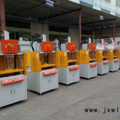金屬制品切邊機(jī)|鋁制品切邊機(jī)|發(fā)動機(jī)罩切邊機(jī)|鋁制品殼體切邊機(jī)