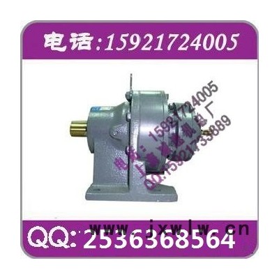 XWD4-87-0.75KW減速機(jī)減速機(jī)
