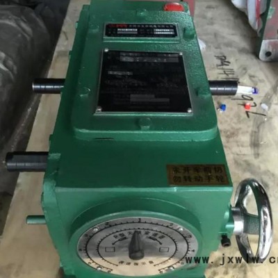 P式鏈條機(jī)，P4立式變速器，P式齒鏈?zhǔn)綗o極變速機(jī)